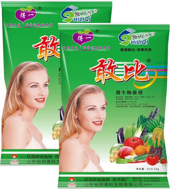 敢比(原神力鉀王)